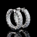 1.88 Cts 14k White Gold Emerald Shape Huggies Earring - Video